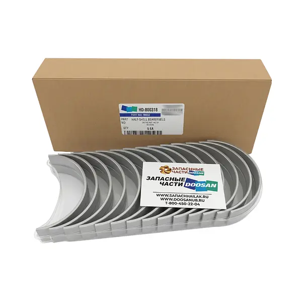 Casquete De Bancada Inferior 140103-00174 | Doosan | Refamaq